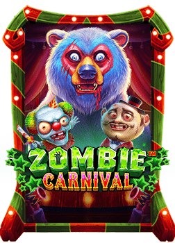 วิธีเล่น www sbobet com ทาง เข า ส ารอง สนุกสุดมัน!